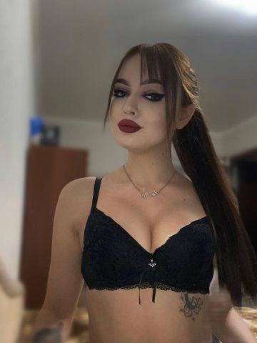 Фаина